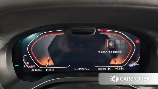 BMW X4 (G02) id 3812226 из Кореи 17