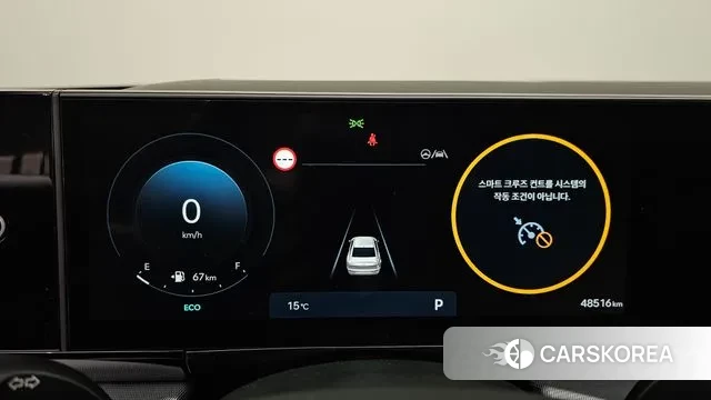 Hyundai Grandeur (GN7) id 3610698 из Кореи 17