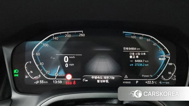 BMW 3 Series (G20) id 4383979 из Кореи 33