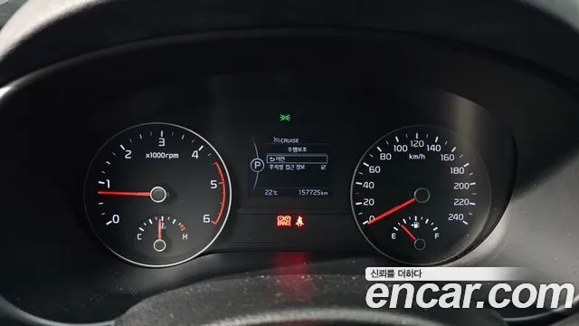 Kia Sportage 4th Generation id 2937406 из Кореи 17