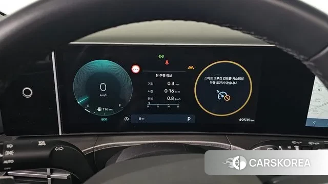 Hyundai Santa Fe (MX5) id 3502780 из Кореи 17