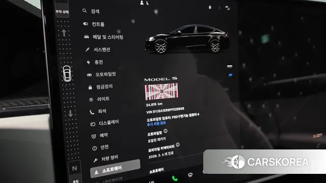 Tesla Model S id 3649216 из Кореи 17