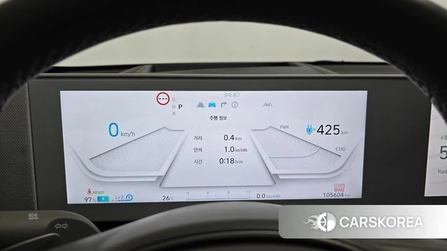 Hyundai Ionic 5 id 4506995 из Кореи 36