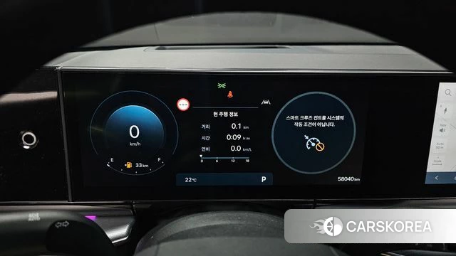 Hyundai Grandeur (GN7) id 3953530 из Кореи 17