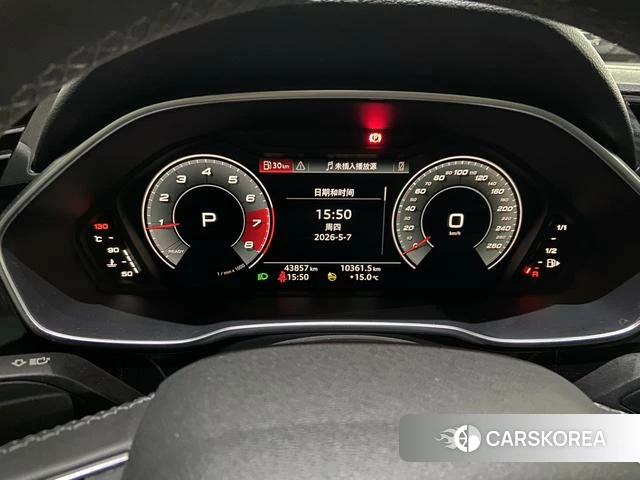 Audi Q3 id 4290247 из Китая 25