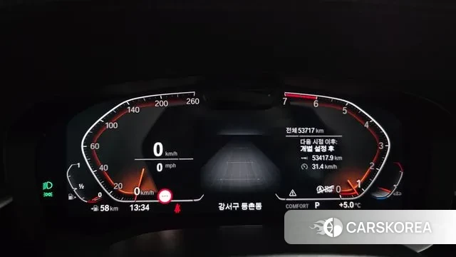 BMW 5 Series (G30) id 3432207 из Кореи 17