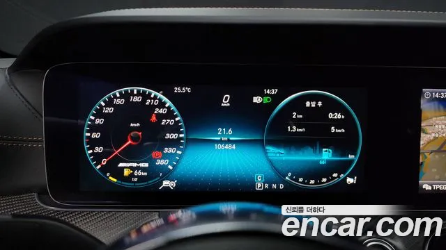 Mercedes-Benz AMG GT id 2730350 из Кореи 16