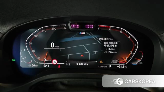 BMW X4 (G02) id 4871003 из Кореи 30