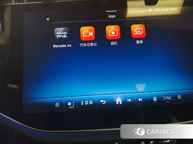Mercedes-Benz E-class id 4368313 из Китая 34