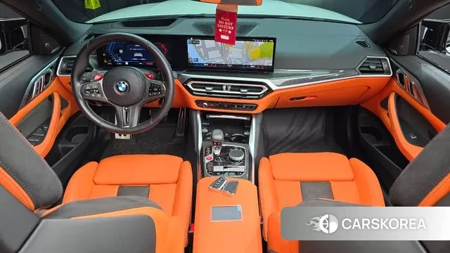 BMW M4 (G82) id 3388830 из Кореи 17