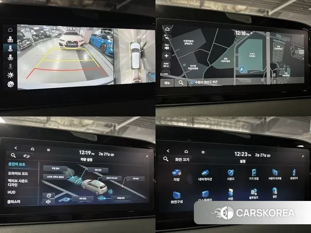 Hyundai Palisade id 3727688 из Кореи 17