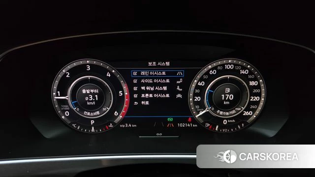 Volkswagen Tiguan second Generation id 4689426 из Кореи 30