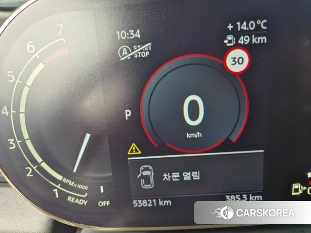 Mini Cooper S id 3915799 из Кореи 16