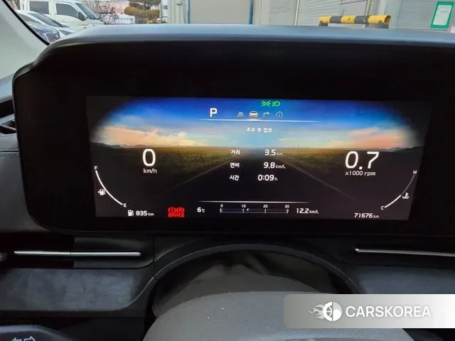 Kia Carnival 4th generation id 3650374 из Кореи 9