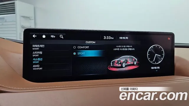 Genesis G80 (RG3) id 2699597 из Кореи 17