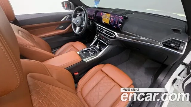 BMW 4 Series (G22) id 2948840 из Кореи 17