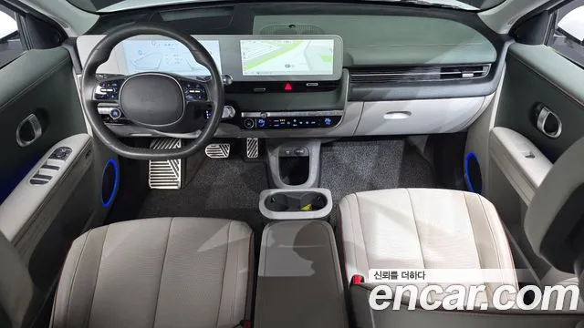 Hyundai Ionic 5 id 2495060 из Кореи 17