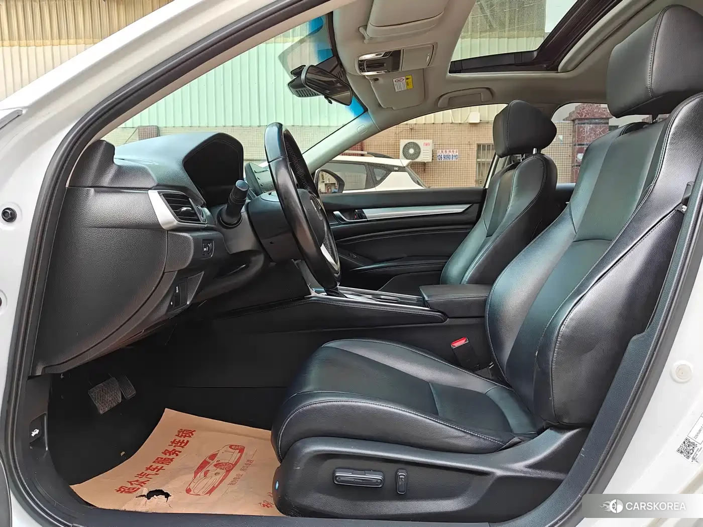 Honda Accord id 4576889 из Китая 7