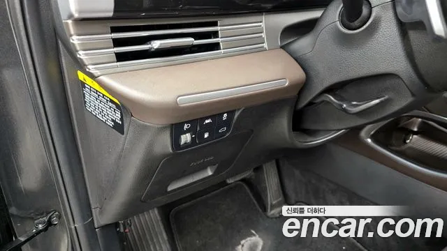 Hyundai The New Grandeur IG id 2679725 из Кореи 17