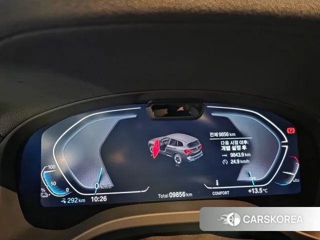 BMW iX3 id 3706166 из Кореи 7