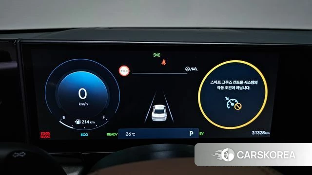 Hyundai Grandeur Hybrid (GN7) id 4686807 из Кореи 35