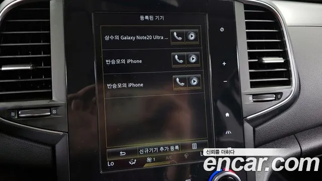 Renault Korea (Samsung) SM6 id 2670303 из Кореи 17