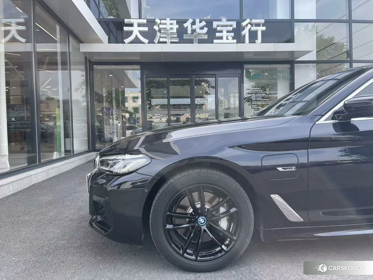BMW 5 series PHEV id 4510844 из Китая 7