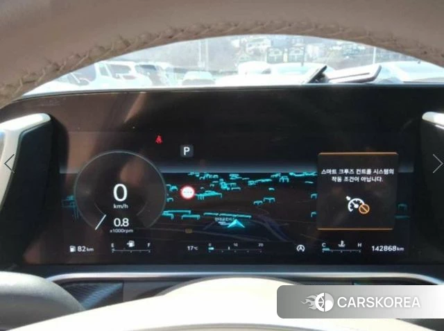 Genesis G90 (RS4) id 3857339 из Кореи 7