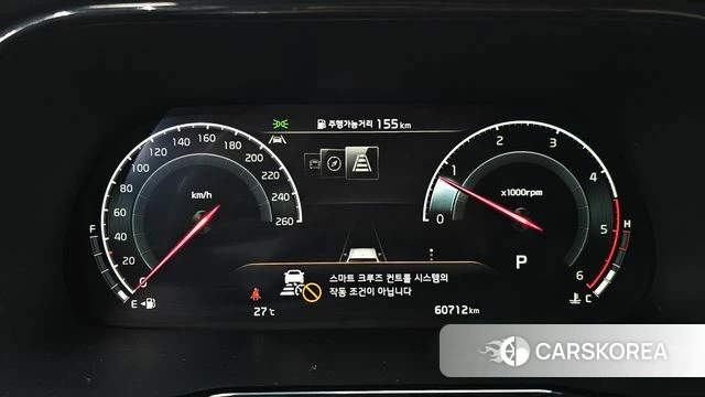 Kia Mohave Master id 4344296 из Кореи 32