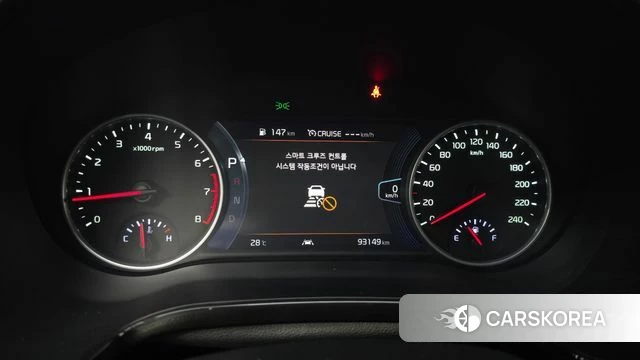 Kia Seltos id 4573984 из Кореи 21