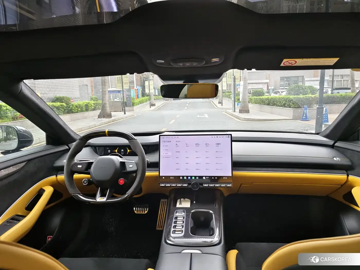 Xiaomi Car Xiaomi SU7 Ultra id 4546254 из Китая 7