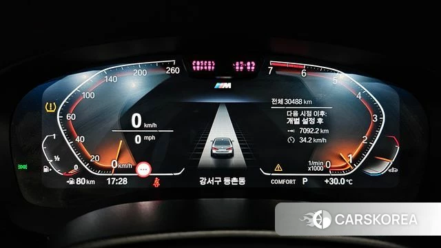BMW 5 Series (G30) id 4618447 из Кореи 32