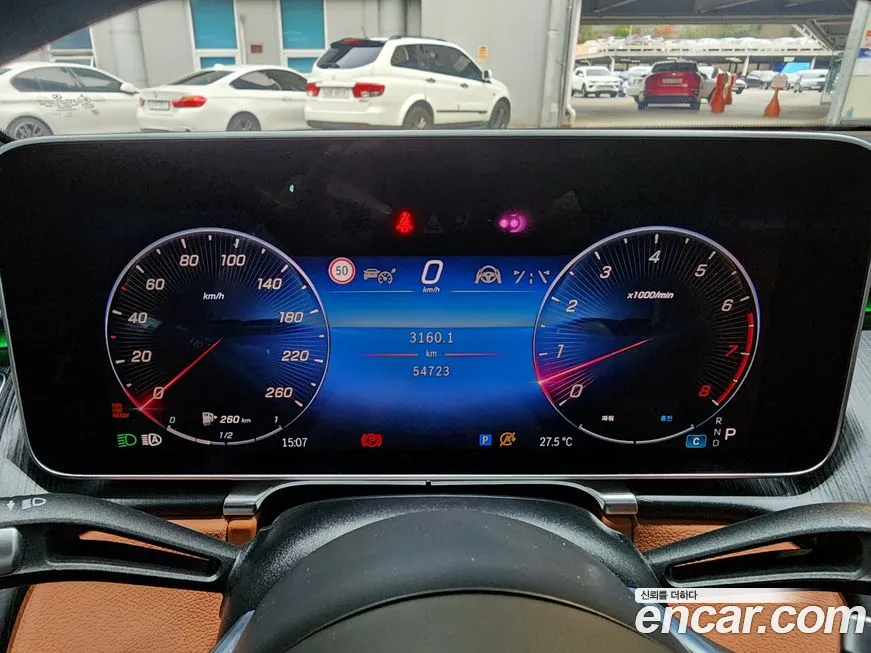 Mercedes-Benz S-Class W223 id 2026616 из Кореи 16