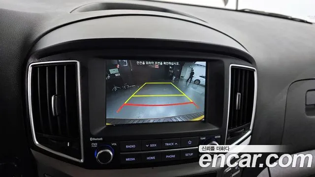 Hyundai The New Grand Starex id 2549375 из Кореи 17