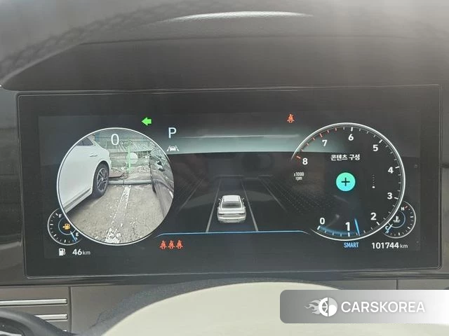 Hyundai The New Grandeur IG id 4567157 из Кореи 9