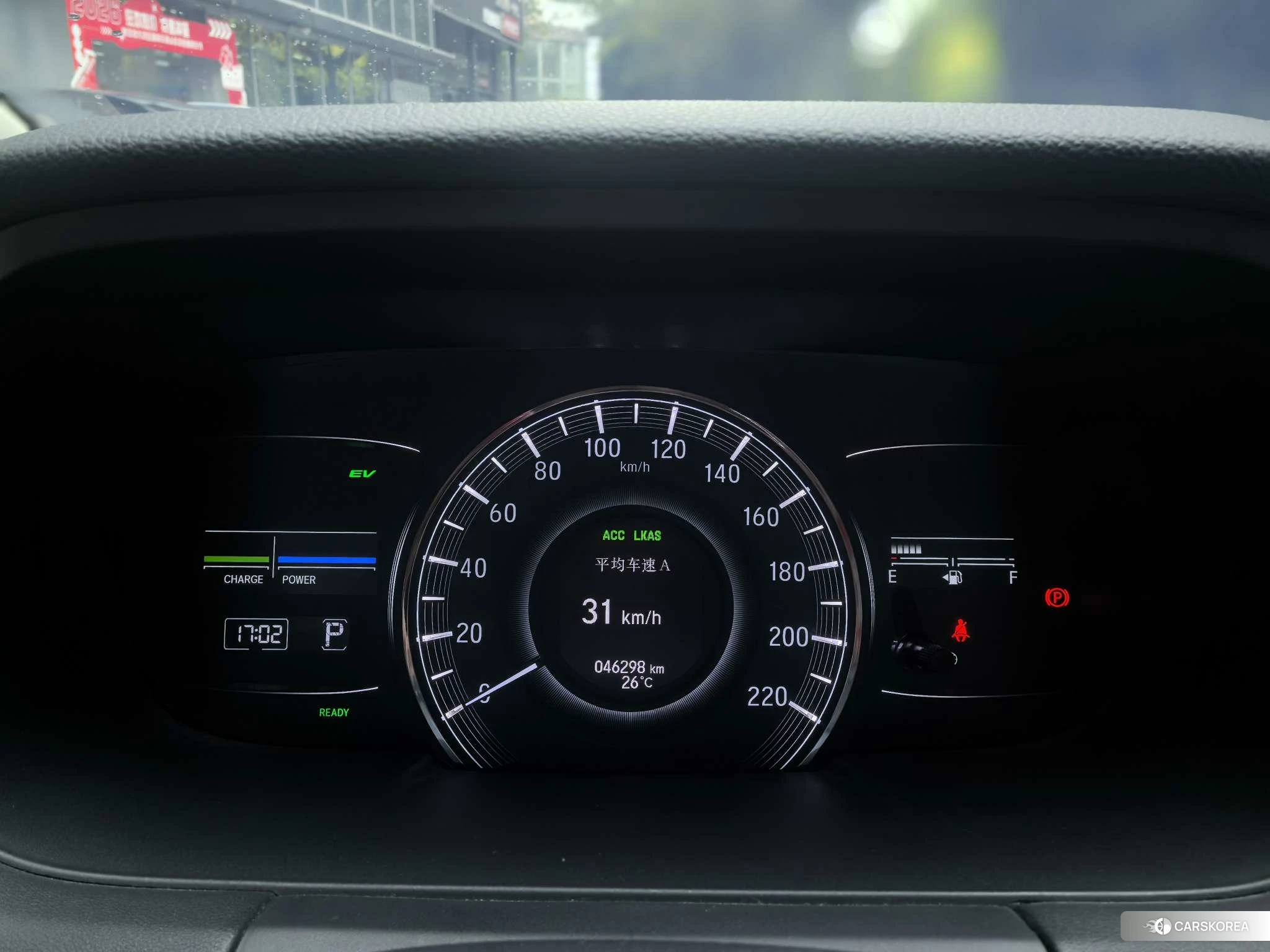 Honda Odyssey id 4454716 из Китая 16
