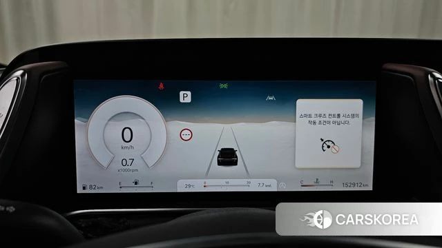 Genesis G90 (RS4) id 4725680 из Кореи 34