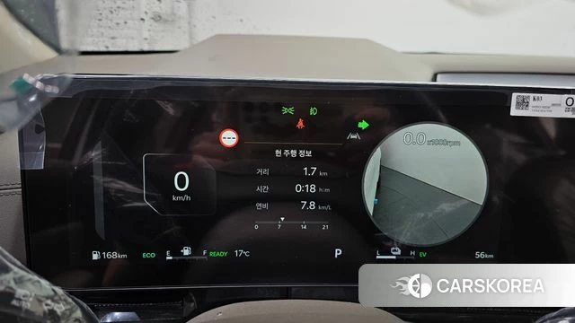 Kia The New Carnival 4th Generation id 4349050 из Кореи 29