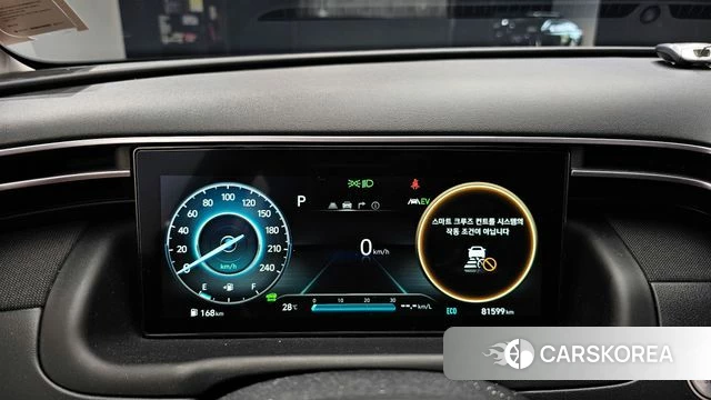 Hyundai Tucson Hybrid (NX4) id 4928991 из Кореи 31