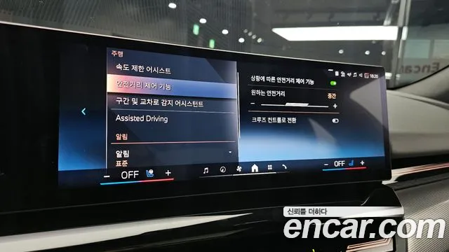 BMW 5 Series (G60) id 2729822 из Кореи 17