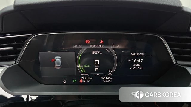 Audi e-Tron id 4636795 из Кореи 29