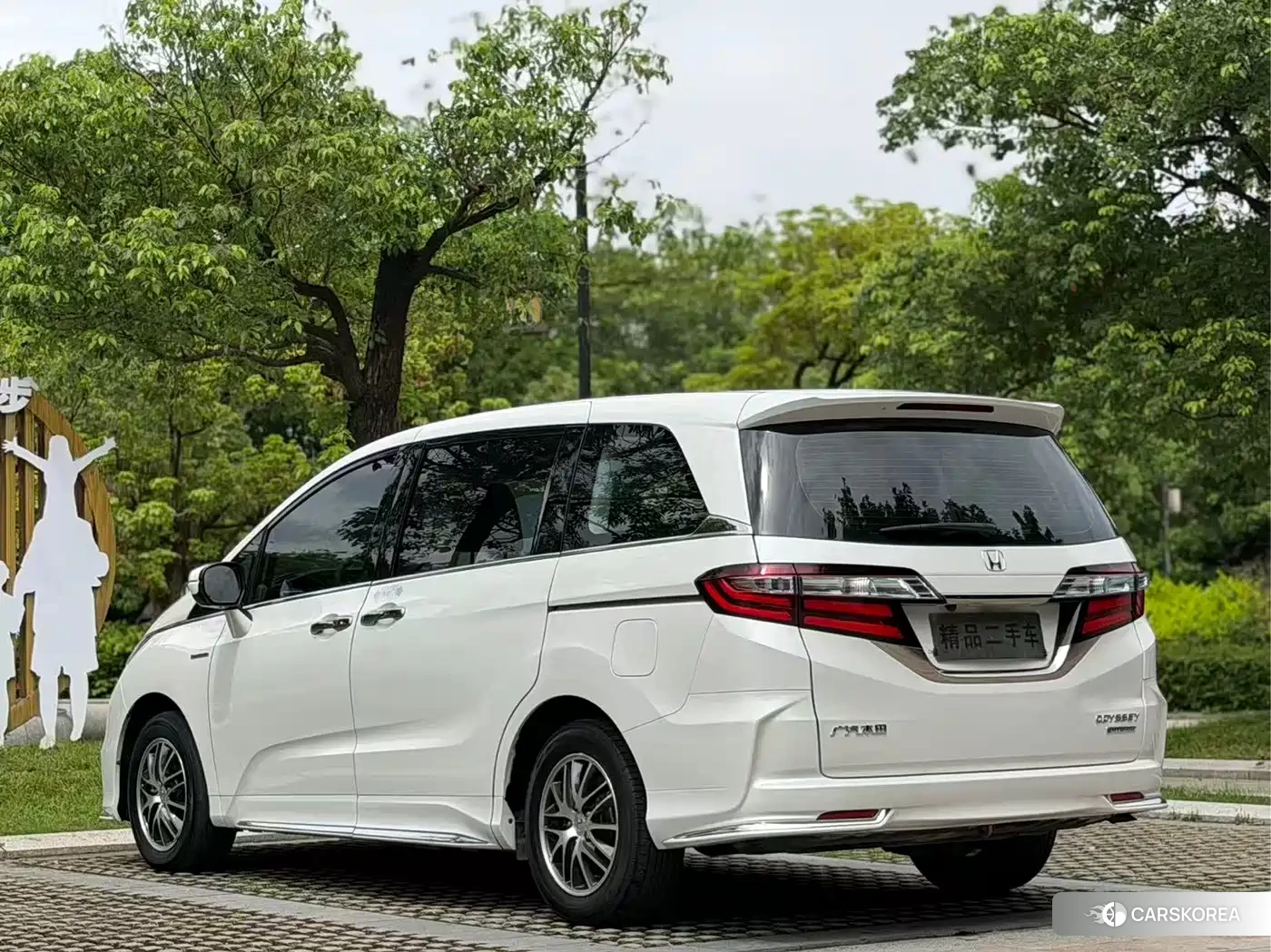 Honda Odyssey id 4576631 из Китая 17