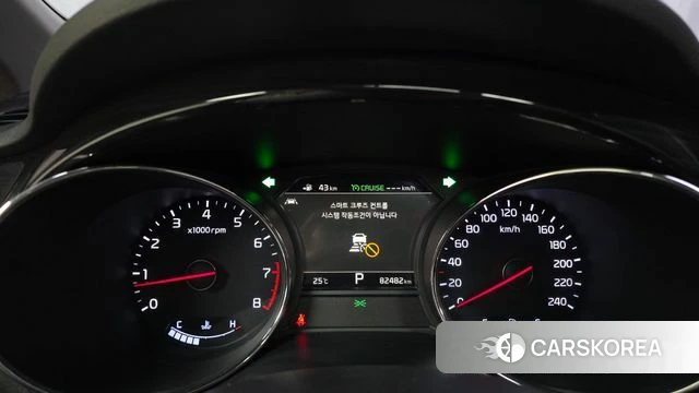 Kia The New Carnival id 4765273 из Кореи 33