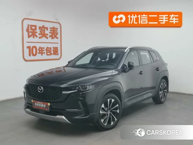 Mazda CX-50 line also id 4210483 из Китая 21