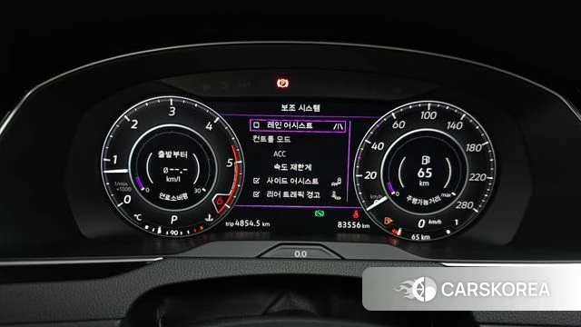 Volkswagen Arteon id 4317685 из Кореи 32