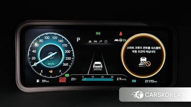 Hyundai The New Kona Hybrid id 4309801 из Кореи 39