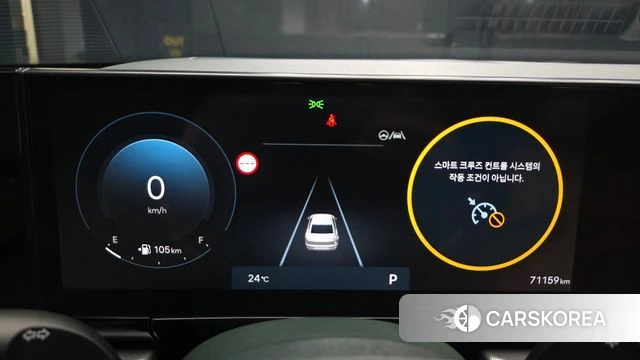 Hyundai Grandeur (GN7) id 4893255 из Кореи 27