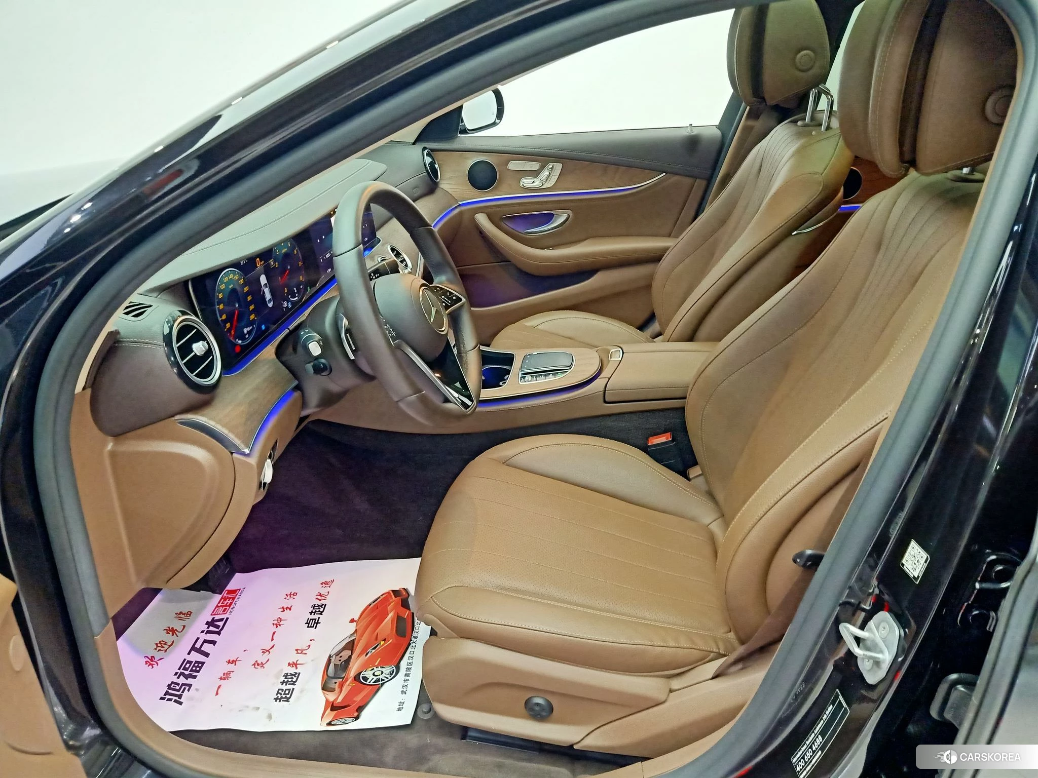 Mercedes-Benz E-class id 4487195 из Китая 25