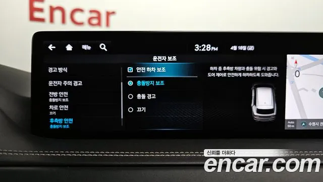 Genesis GV80 id 2639027 из Кореи 17