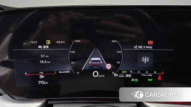 Audi Q5 (80A) id 4515706 из Кореи 28